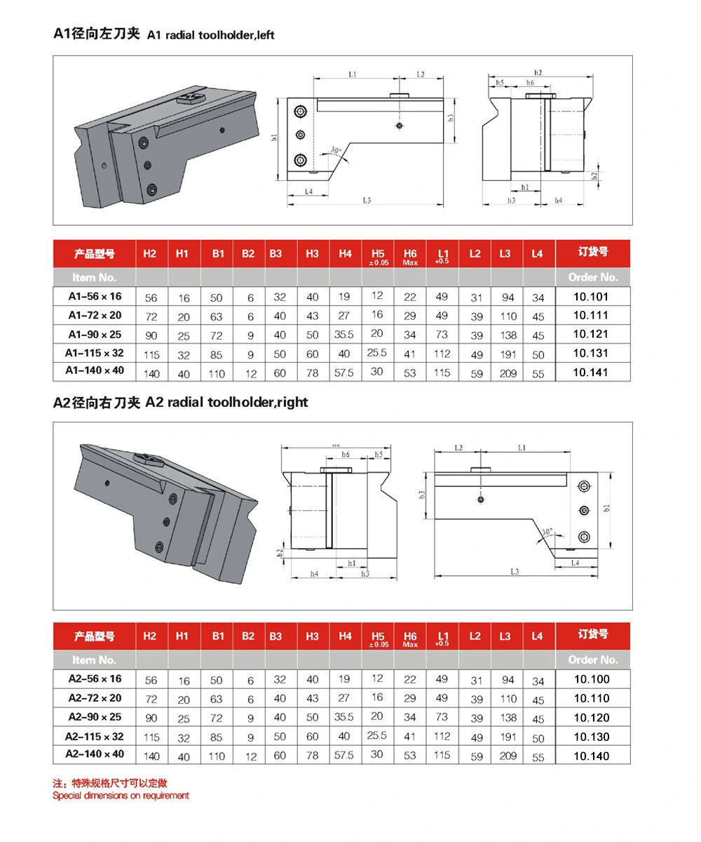 Vdi/Bmt with Coolant Facing/Turning/Boring Fixed Tool Holders